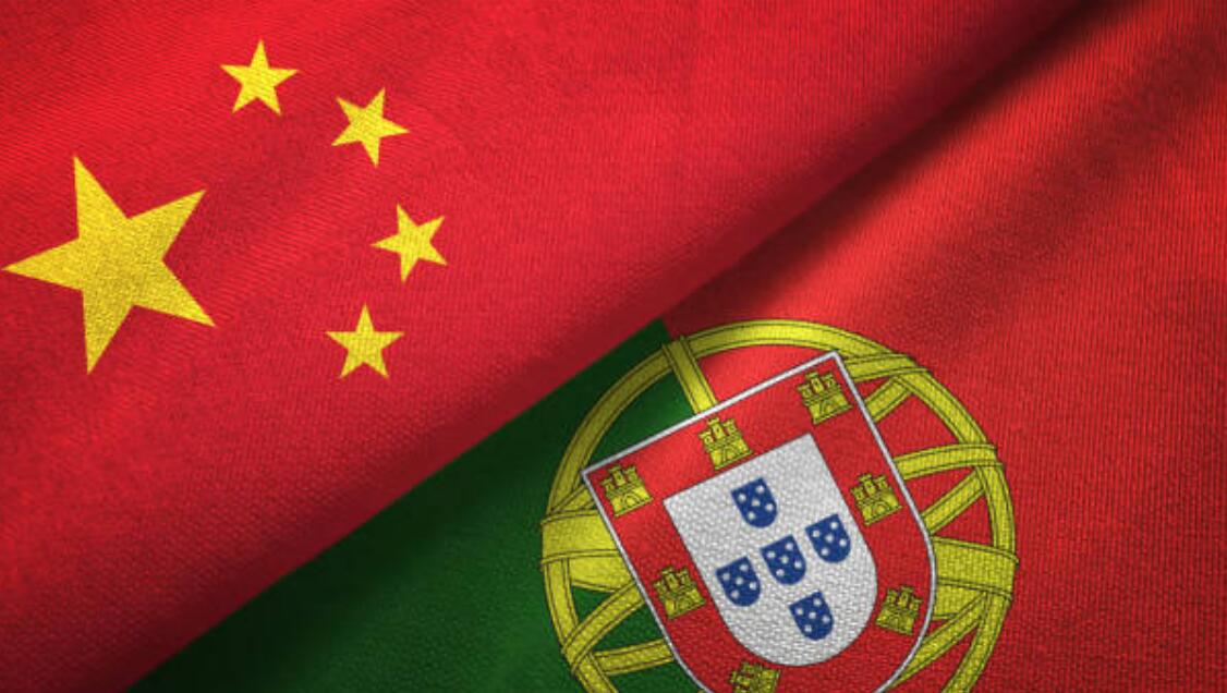 Shipping from China to Portugal