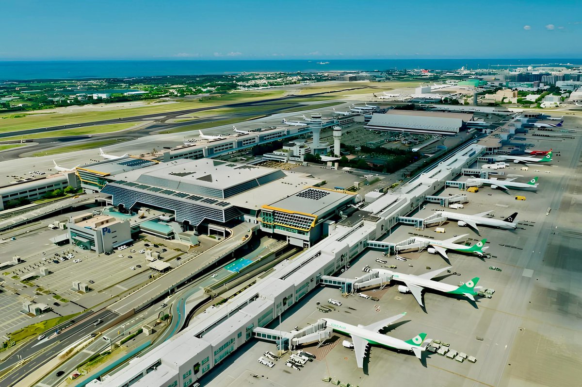 Taoyuan_International_Airport